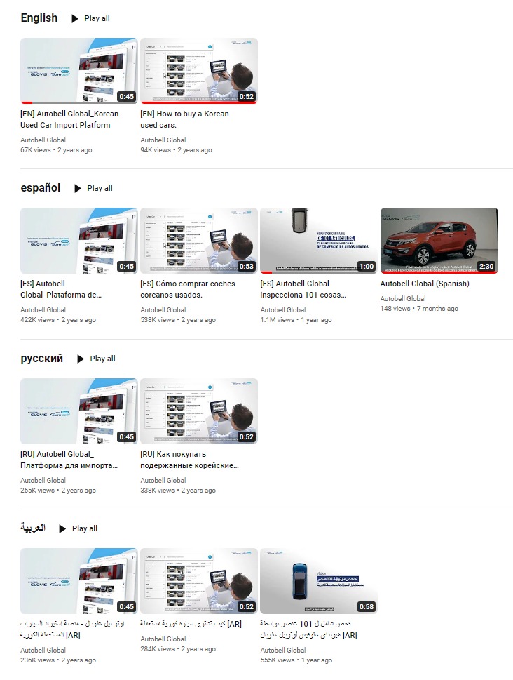 스크린샷_27-2-2024_144528_www.youtube.com.jpeg